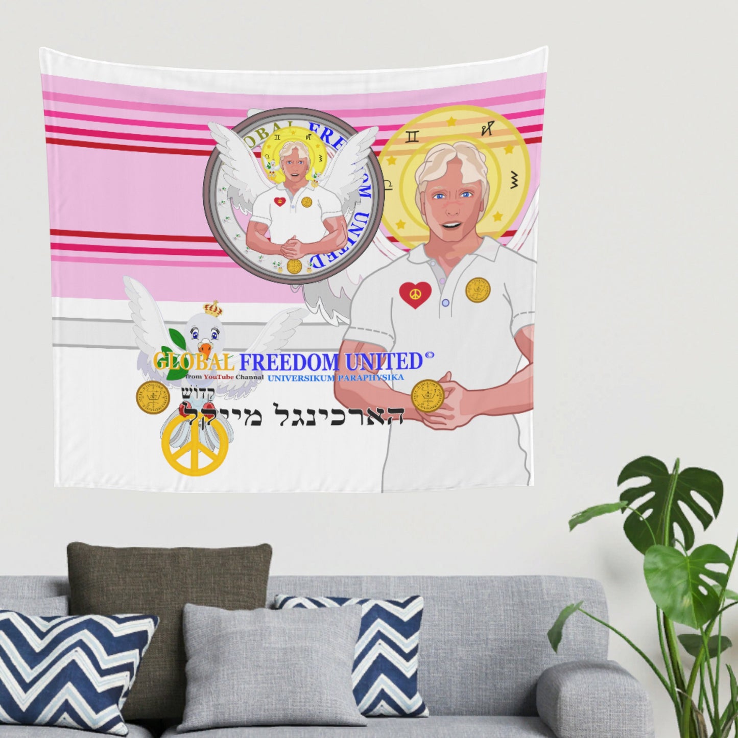 Tapestry Global Freedom United Archangel Michael Hebrew  Pink 2