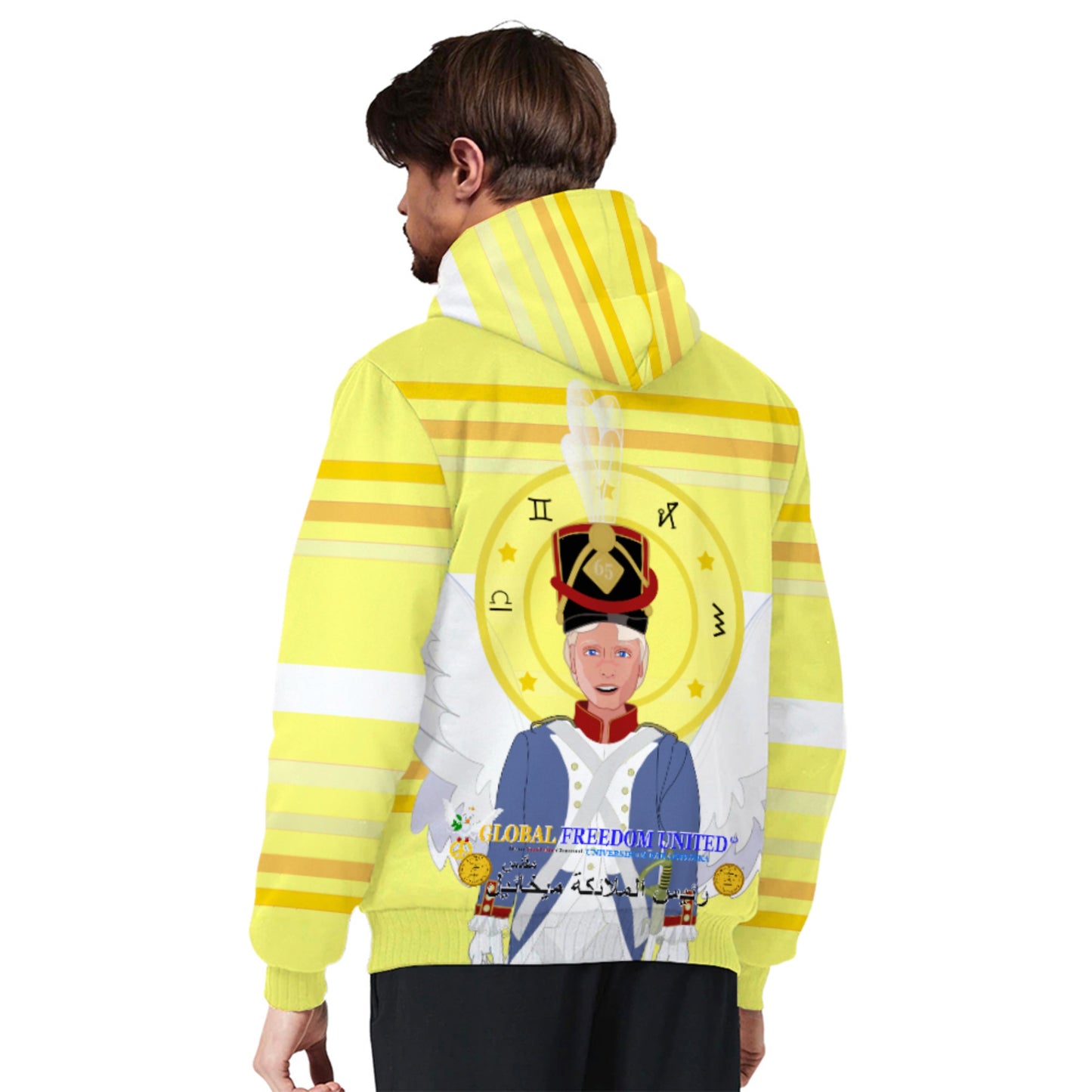 Plush Hoodie Global Freedom United Archangel Michael Arabic V3 Yellow