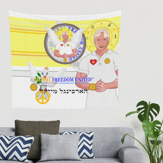 Tapestry Global Freedom United Archangel Michael Hebrew  Yellow