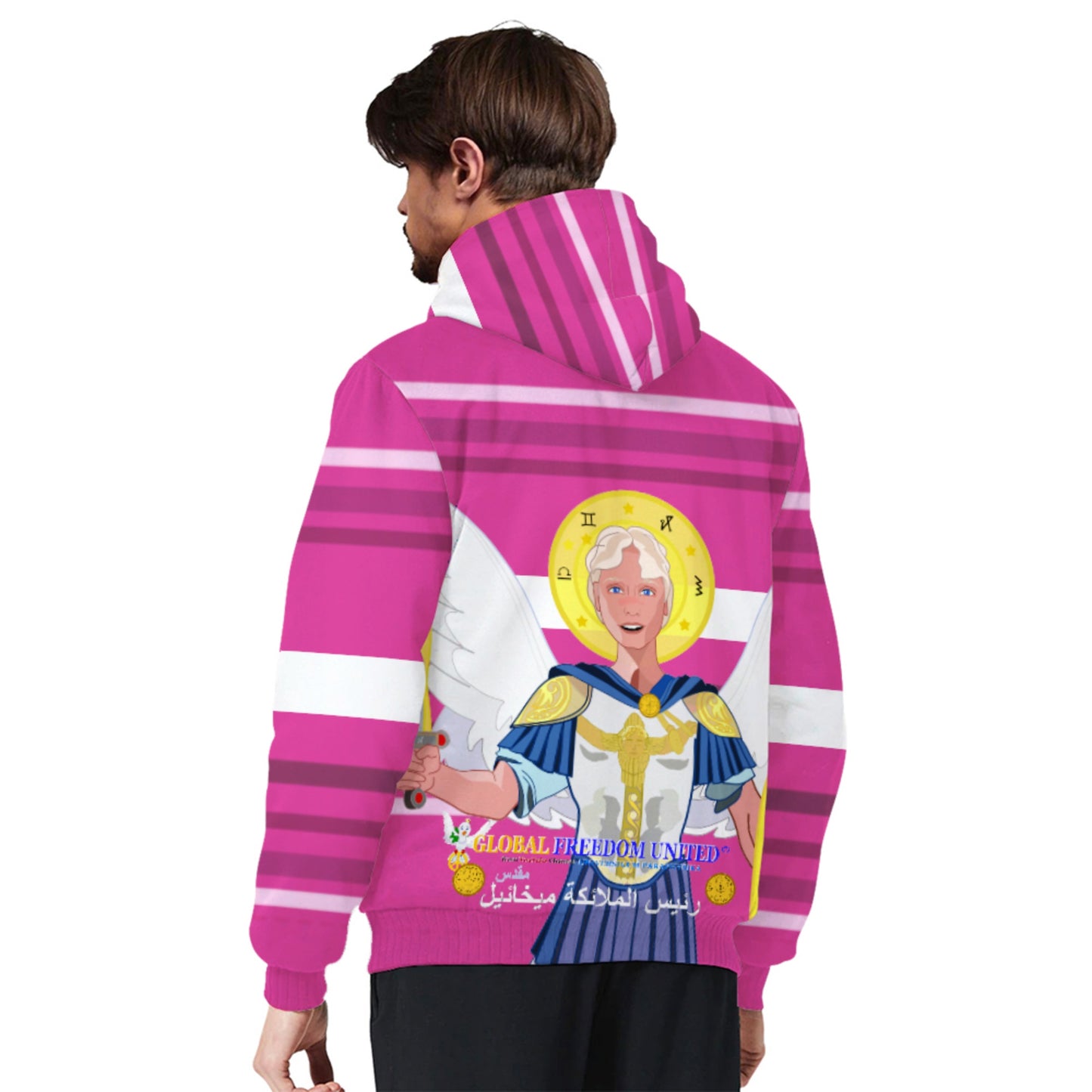 Plush Hoodie Global Freedom United Archangel Michael Arabic V1 Pink1