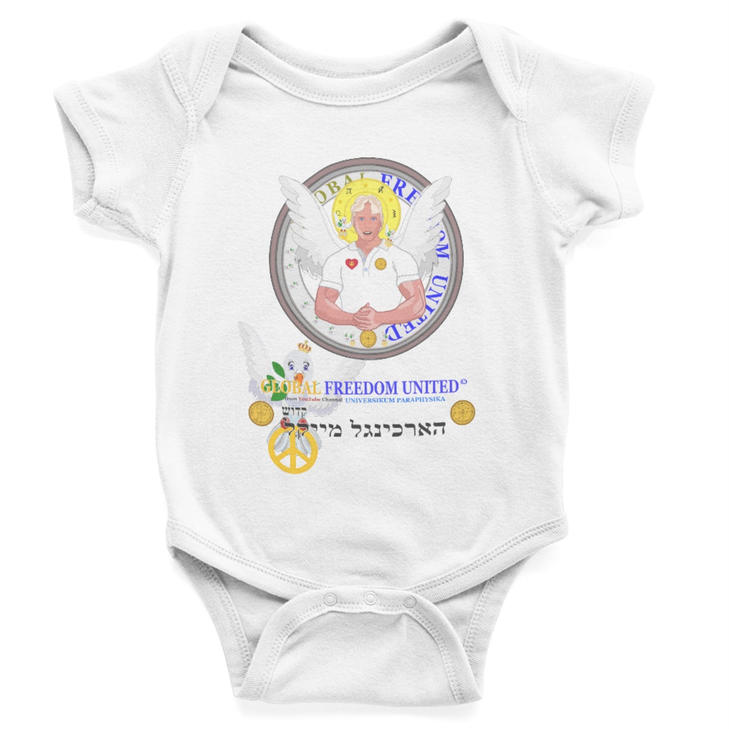 Baby Body Global Freedom United Archangel Michael Hebrew 1