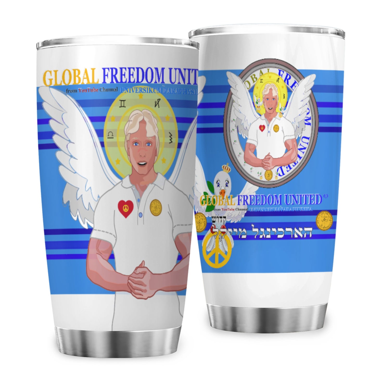 Tumbler Global Freedom United Archangel Michael Hebrew  Deep Blue