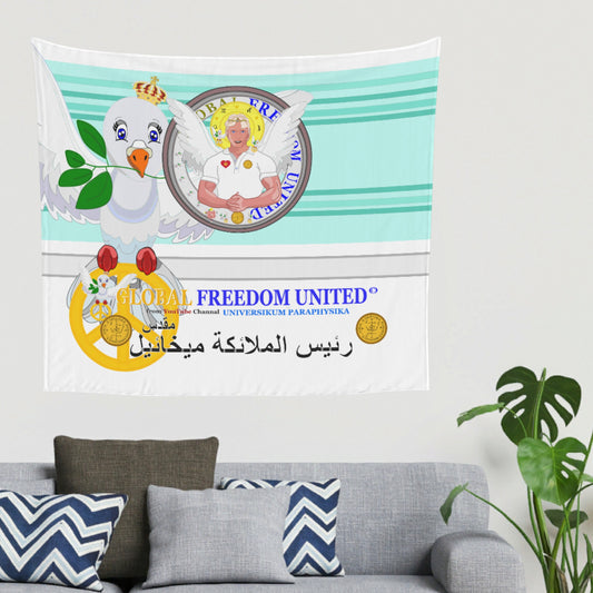 Tapestry Global Freedom United Archangel Michael Arabic Light Green