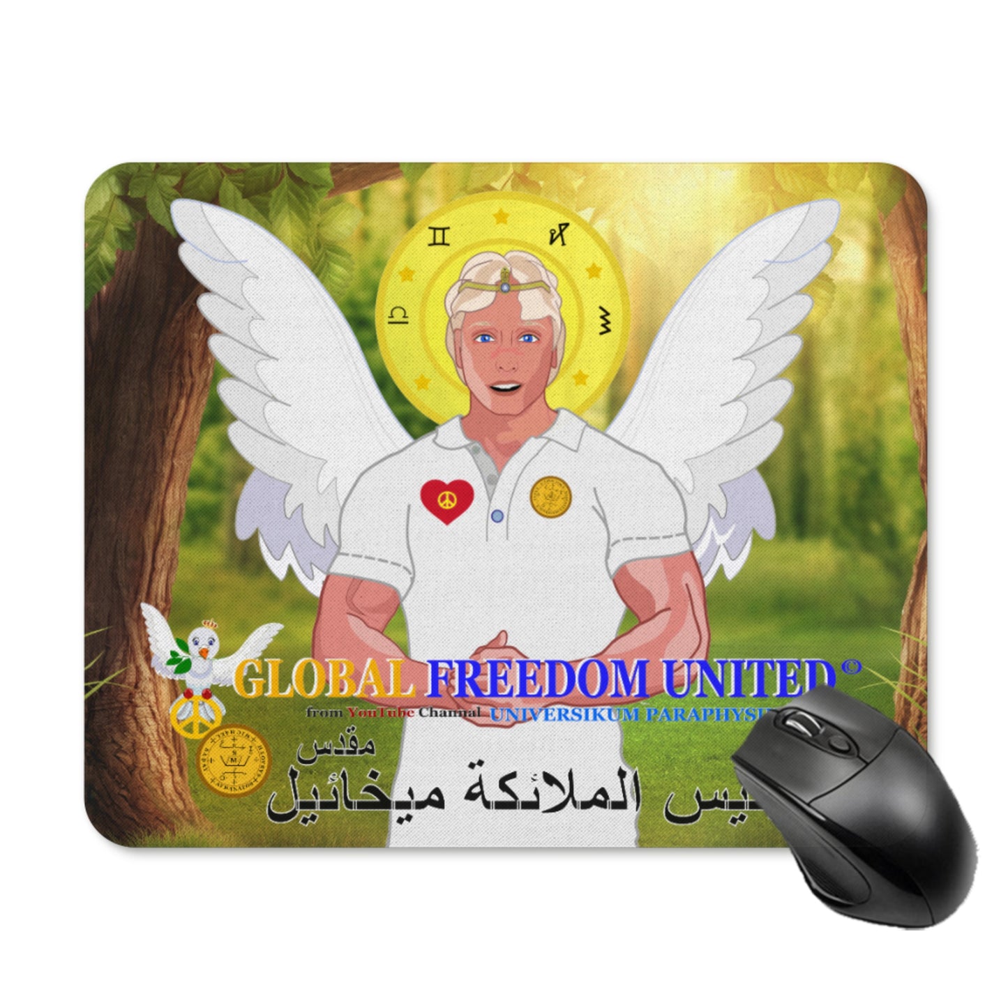 Mouse Pat Global Freedom United Archangel Michael Arabic V2