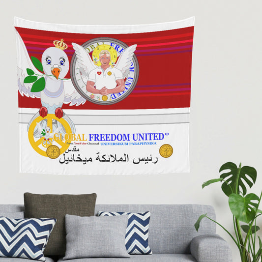 Tapestry Global Freedom United Archangel Michael Arabic V2 Red