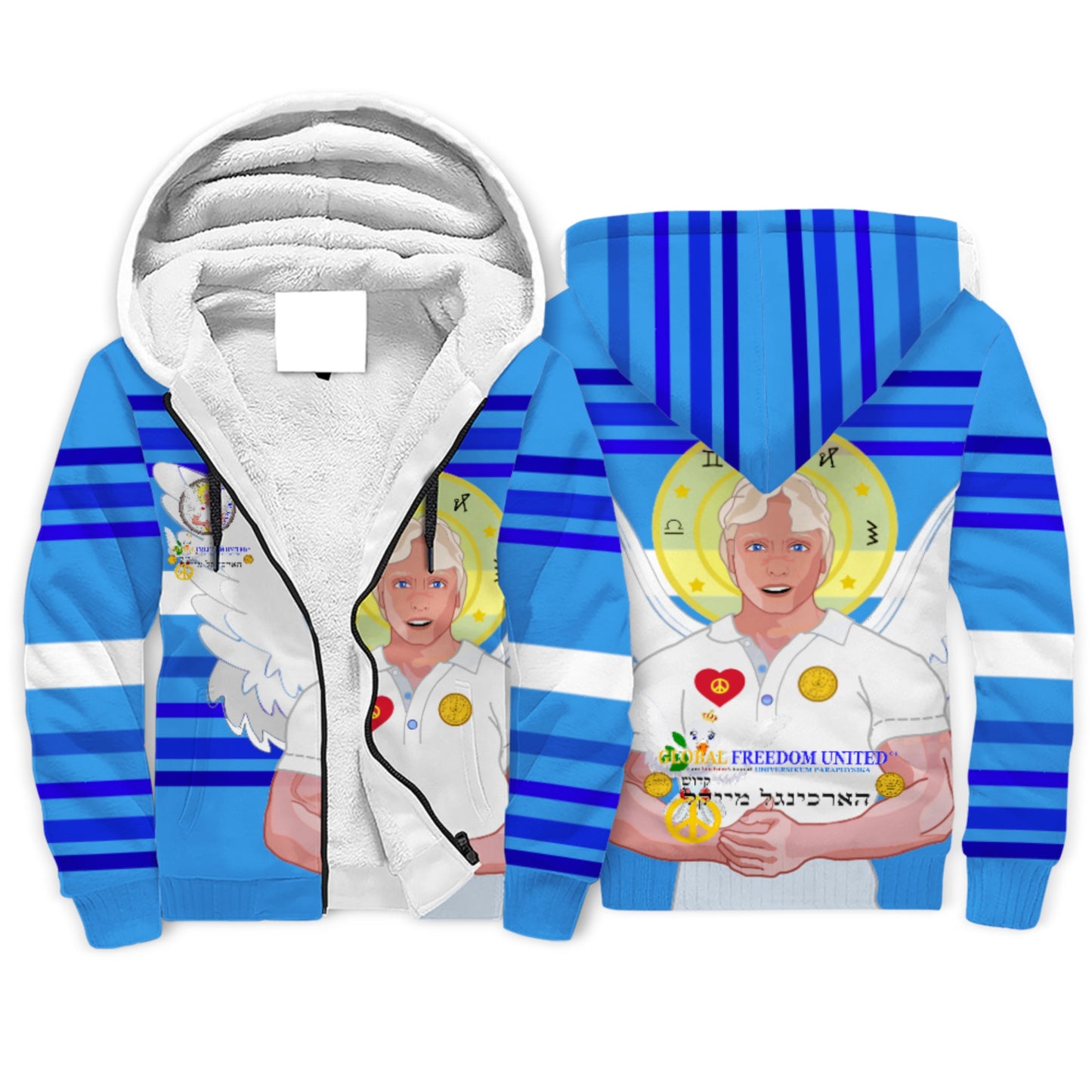 Plush Hoodie Global Freedom United Archangel Michael Hebrew Deep Blue