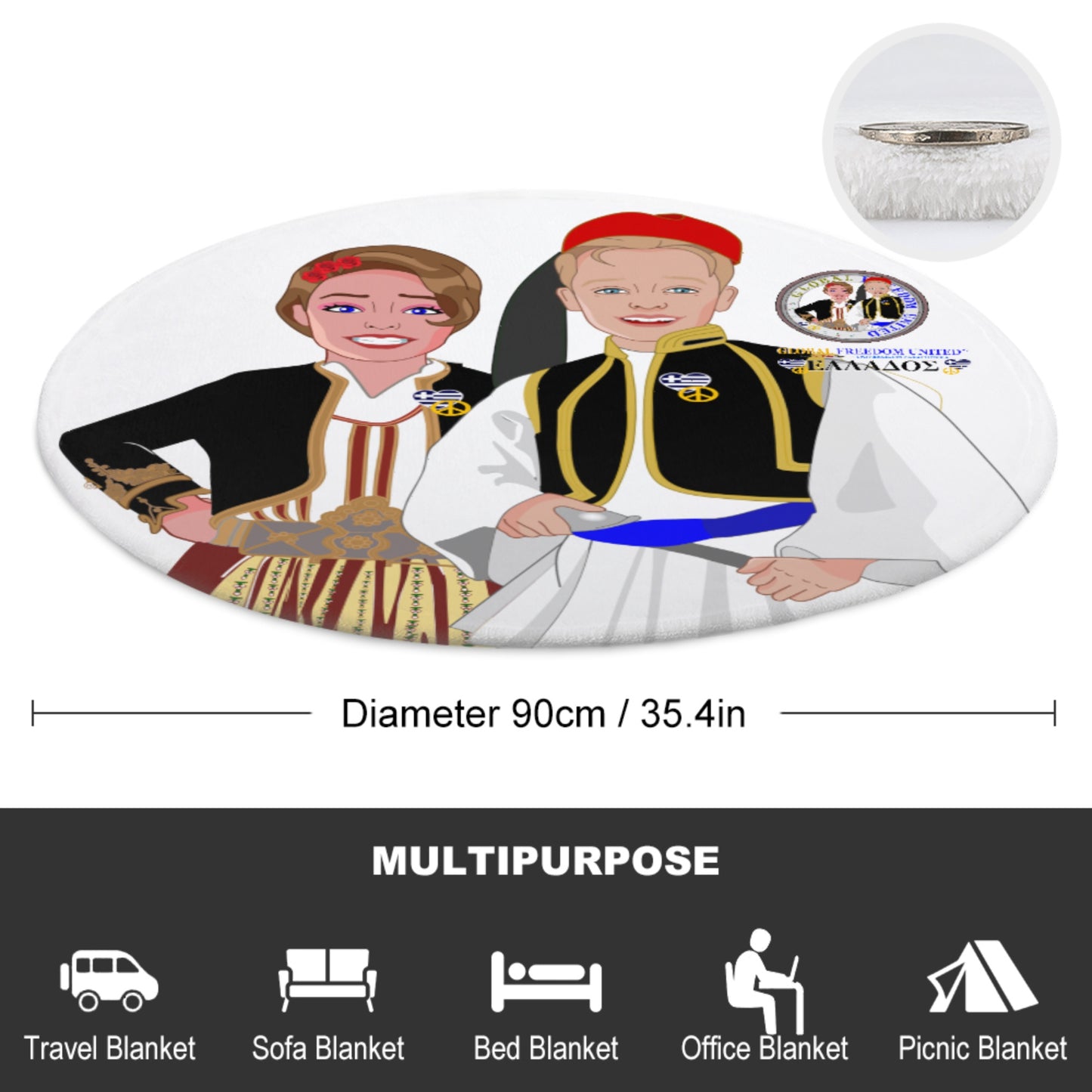 Blankets For Kids GLOBAL FREEDOM UNITED© Couple Edition Greece