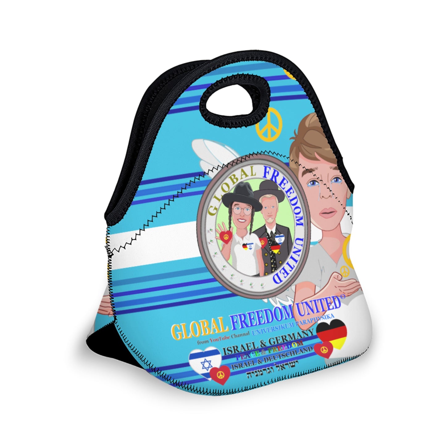 Meal Back GLOBAL FREEDOM UNITED© Men Isreal & Germany Blue