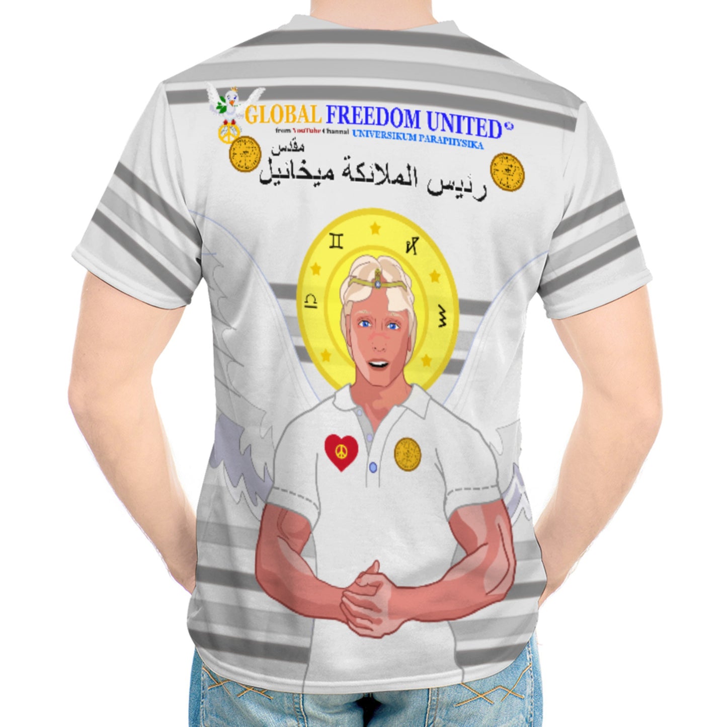 Men´s T-shirt Global Freedom United Archangel Michael Arabic V2 Grey