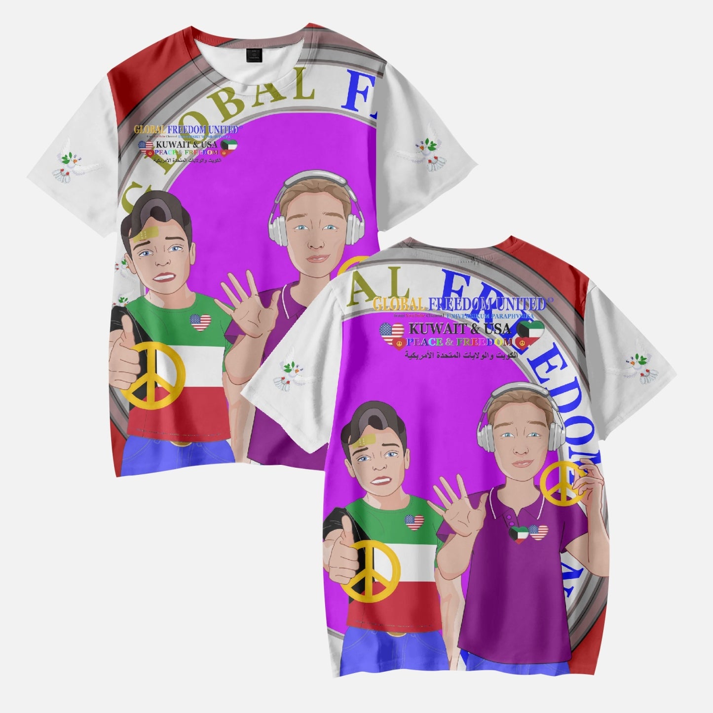 GLOBAL FREEDOM UNITED BOYS KUWAIT & USA OLD PEACE RED AOP Kids' Short T-Shirts
