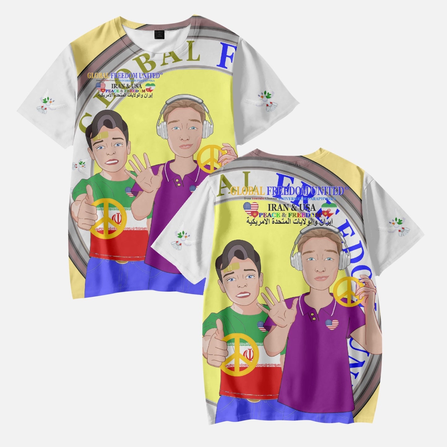 GLOBAL FREEDOM UNITED BOYS IRAN & USA OLD PEACE YELLOW AOP Kids' Short T-Shirts