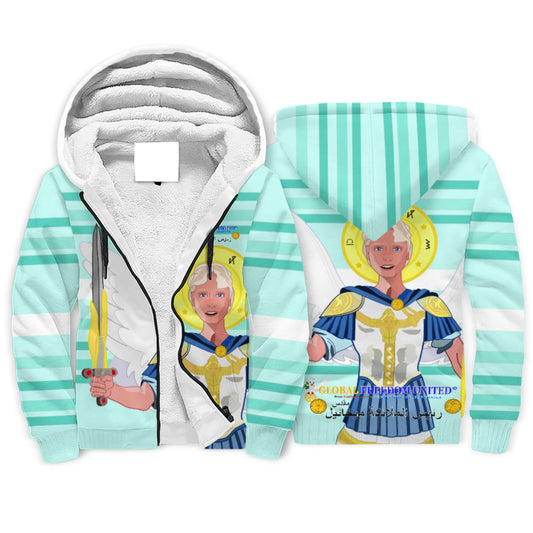 Plush Hoodie Global Freedom United Archangel Michael Arabic V1 Light Green