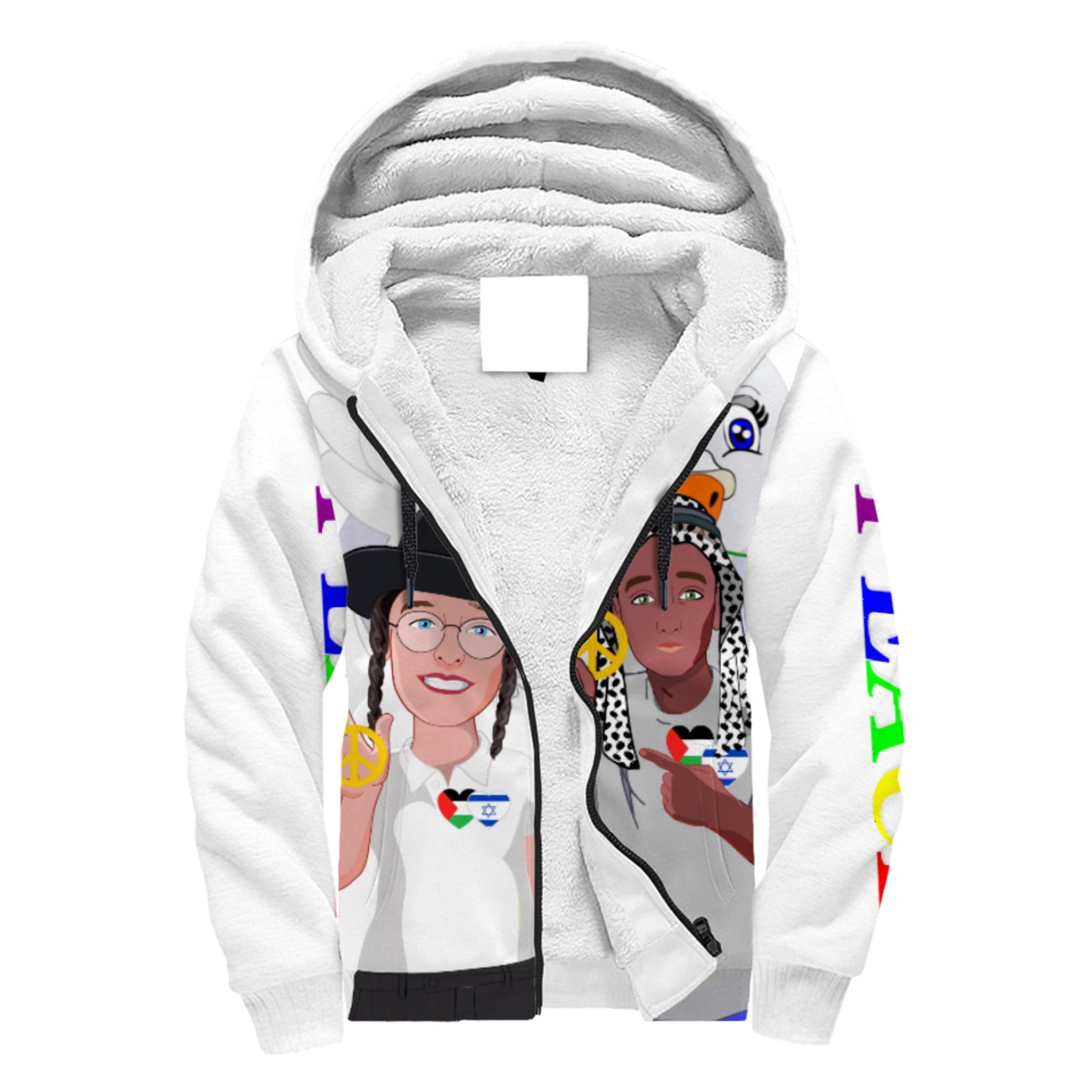 Pluesh Hoodie  Global Freedom United Men Palestina & Israel Big