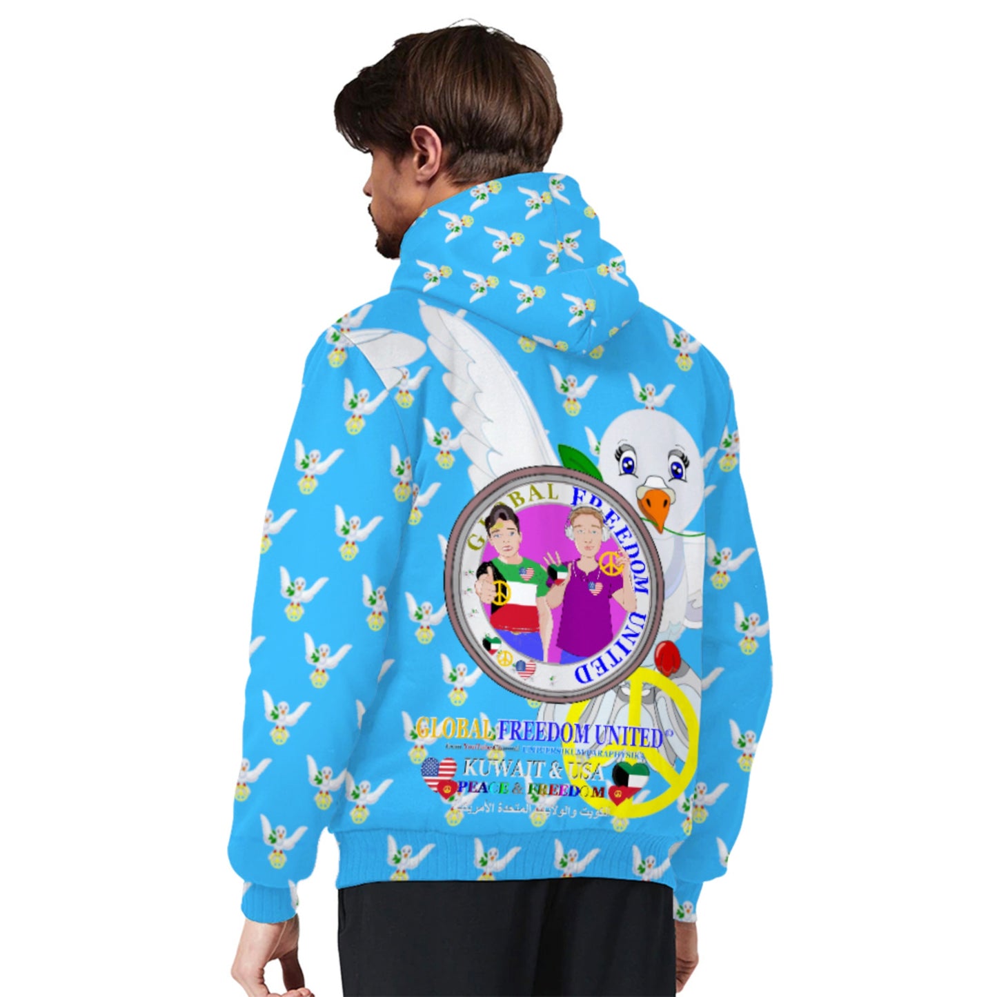 Plush Hoodie GLOBAL FREEDOM UNITED© Men Kuwait & USA Blue