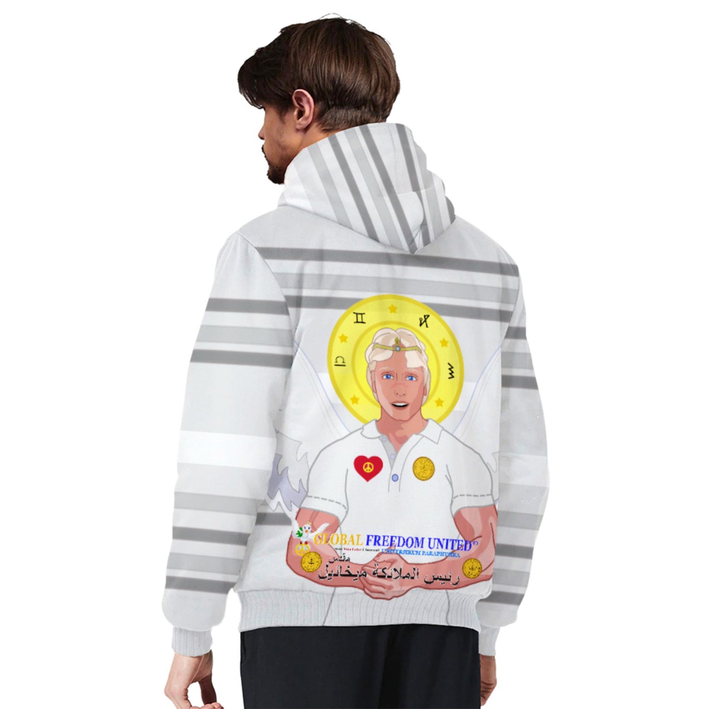 Plush Hoodie Global Freedom United Archangel Michael Arabic V2 Grey