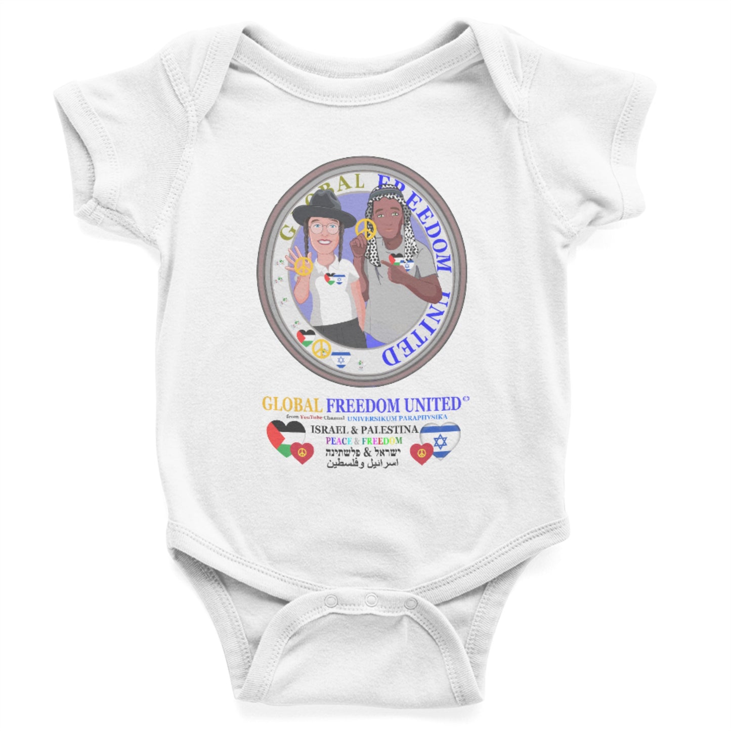 Baby Body Global Freedom United Boy Israel & Palestina