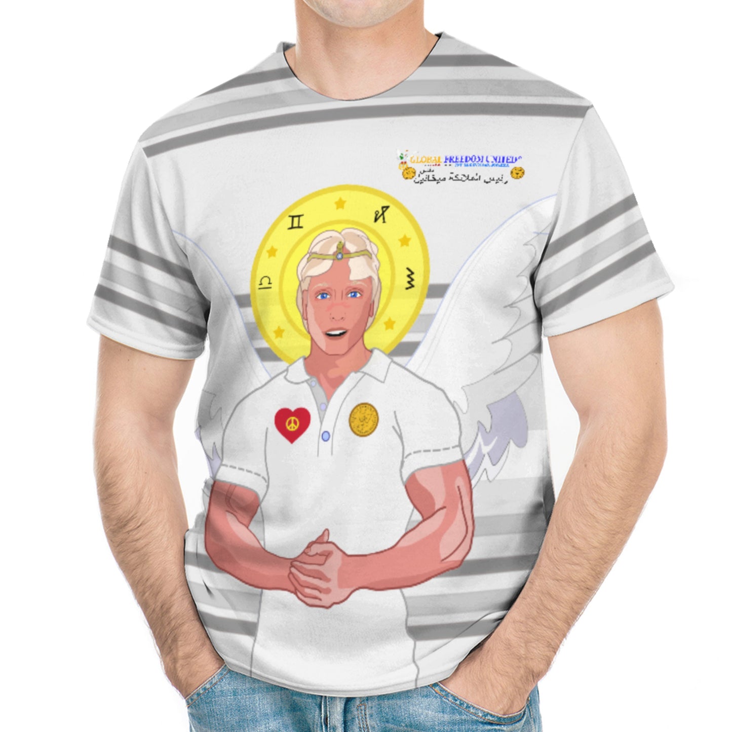 Men´s T-shirt Global Freedom United Archangel Michael Arabic V2 Grey