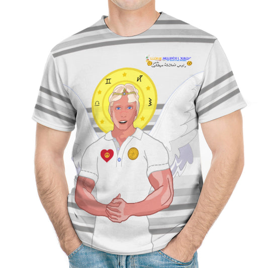 Men´s T-shirt Global Freedom United Archangel Michael Arabic V2 Grey