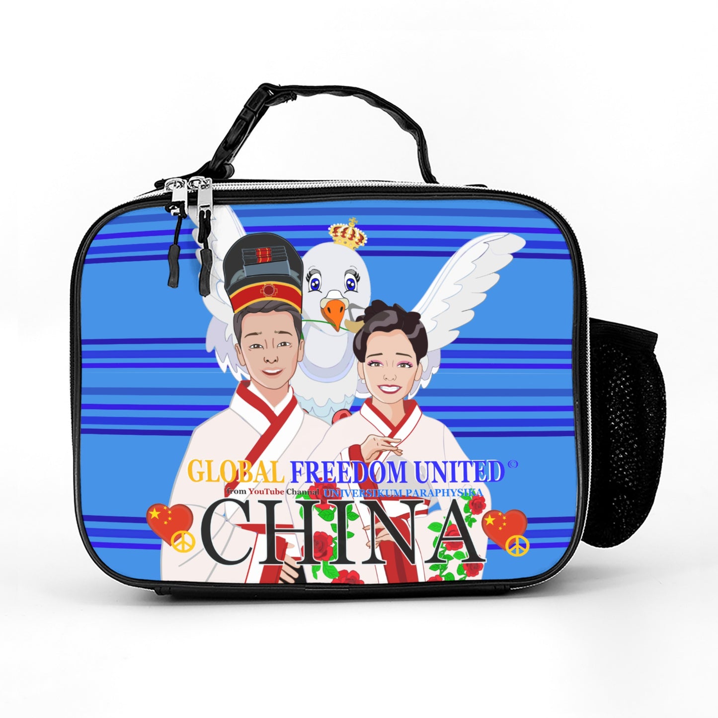Leather Meal Bag GLOBAL FREEDOM UNITED© Couple Edition China Deep Blue