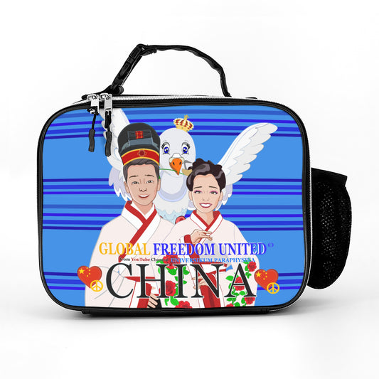 Leather Meal Bag GLOBAL FREEDOM UNITED© Couple Edition China Deep Blue