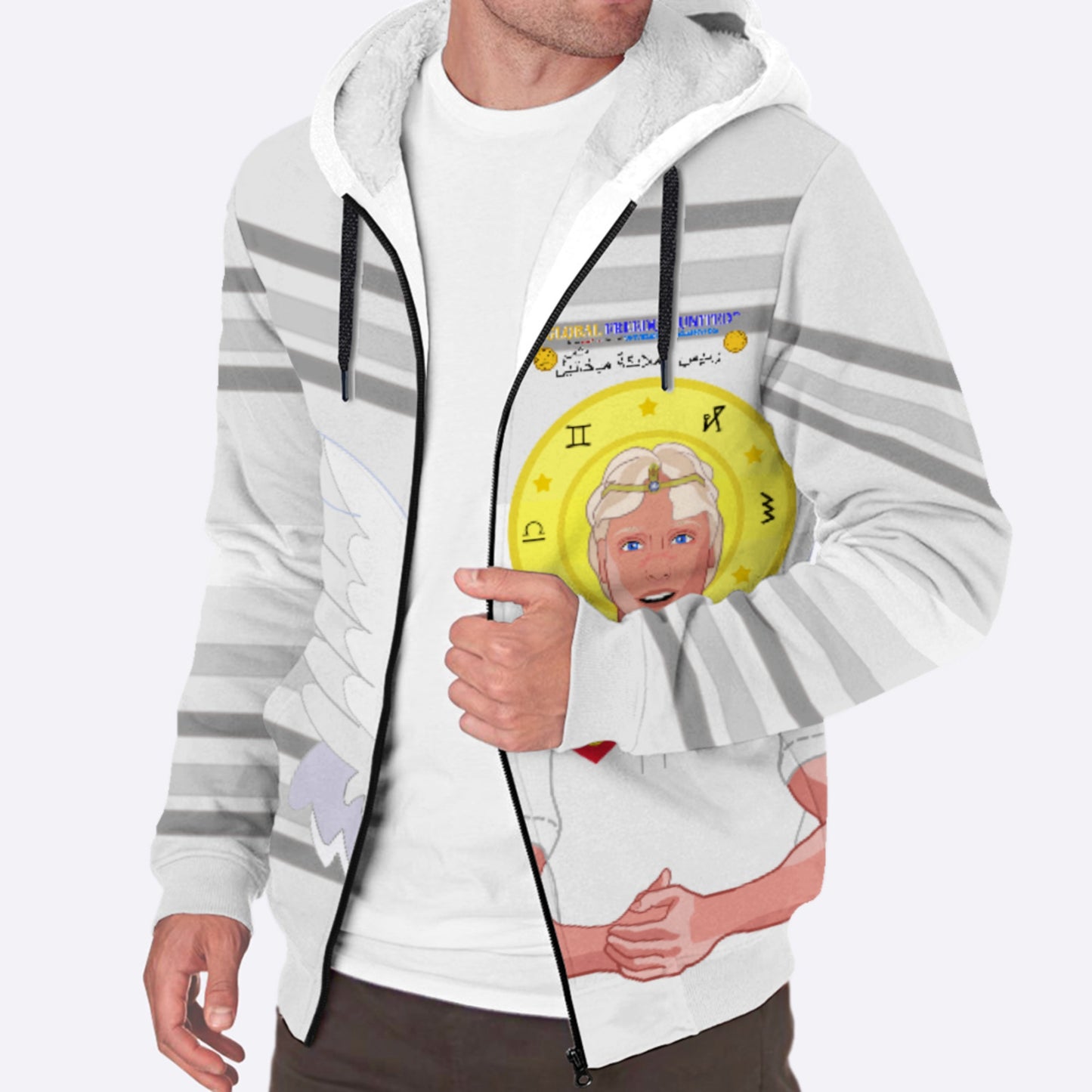 Plush Hoodie Global Freedom United Archangel Michael Arabic V2 Grey