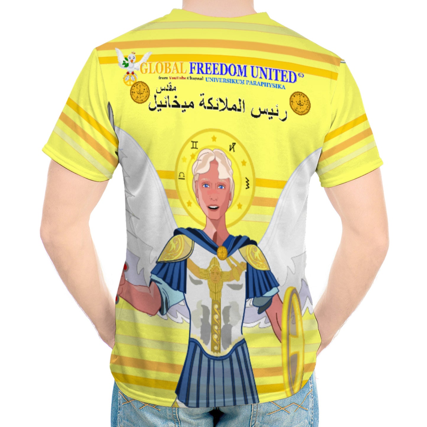 Men´s T-shirt Global Freedom United Archangel Michael Arabic V1 Yellow