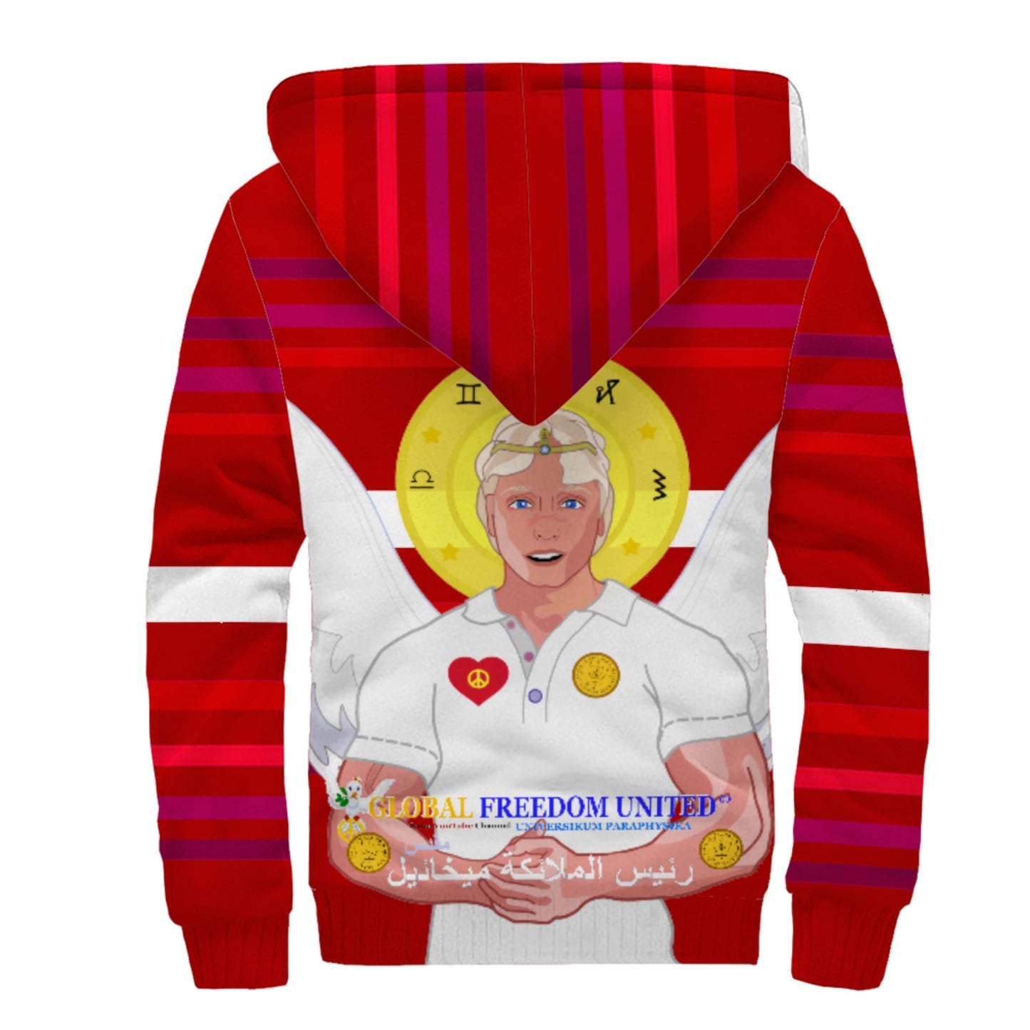 Plush Hoodie Global Freedom United Archangel Michael Arabic V2 Red