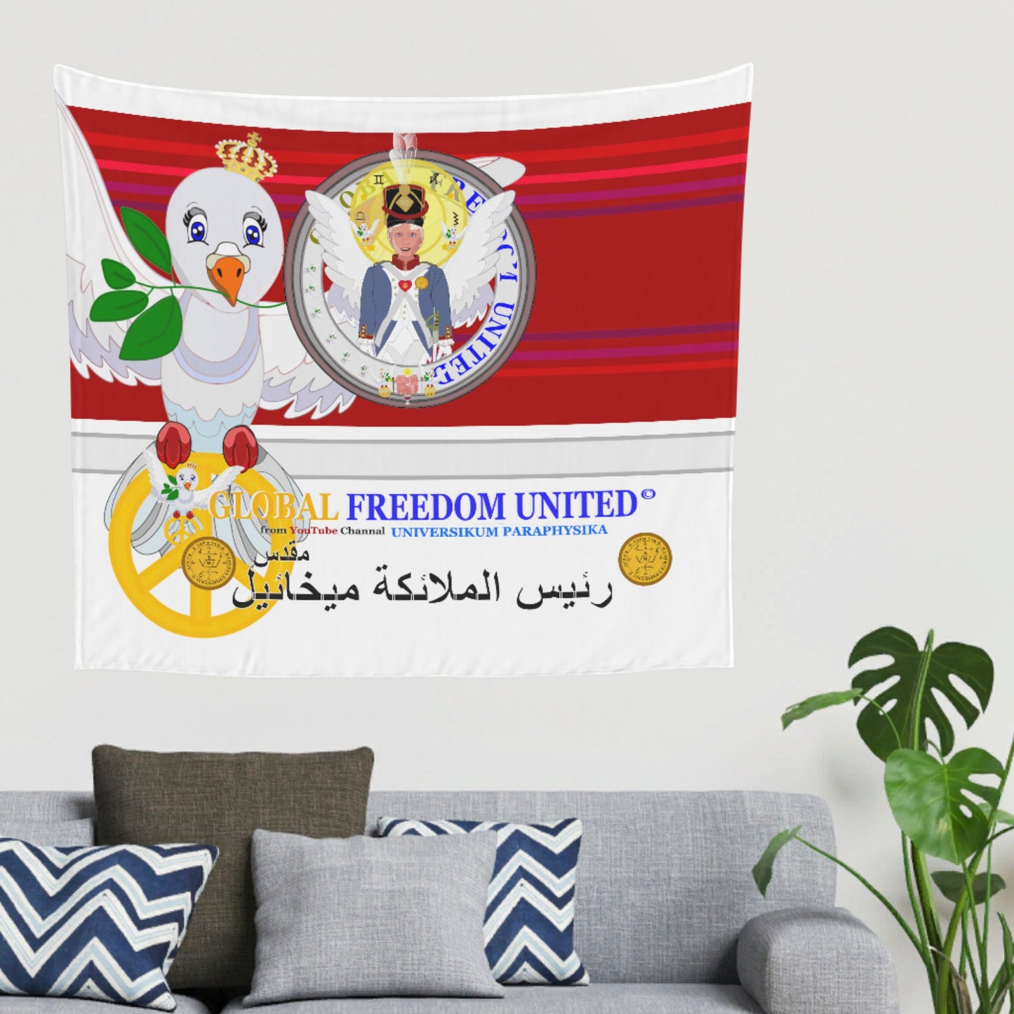Tapestry Global Freedom United Archangel Michael Arabic V3 Red
