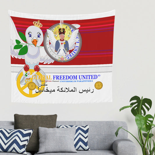 Tapestry Global Freedom United Archangel Michael Arabic V3 Red