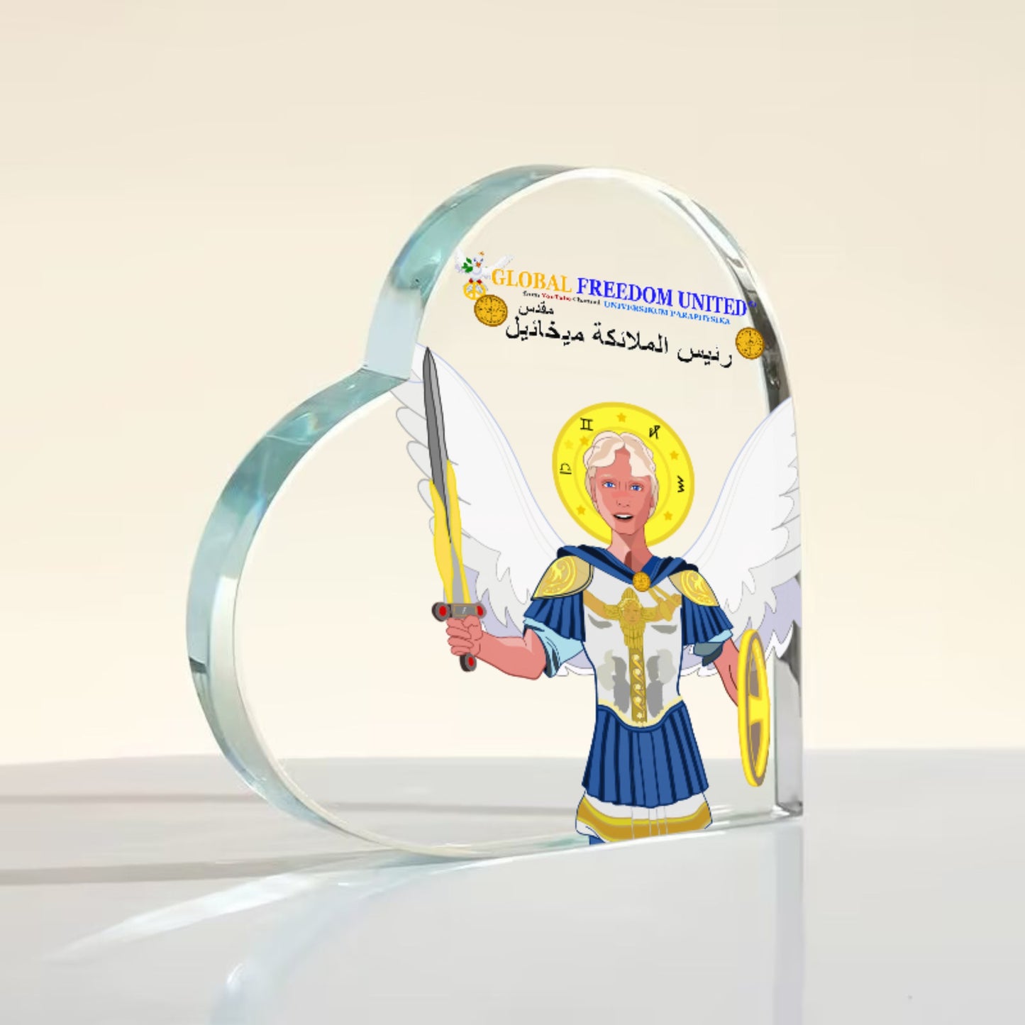 Acryl Heart Global Freedom United Archangel Michael Arabic