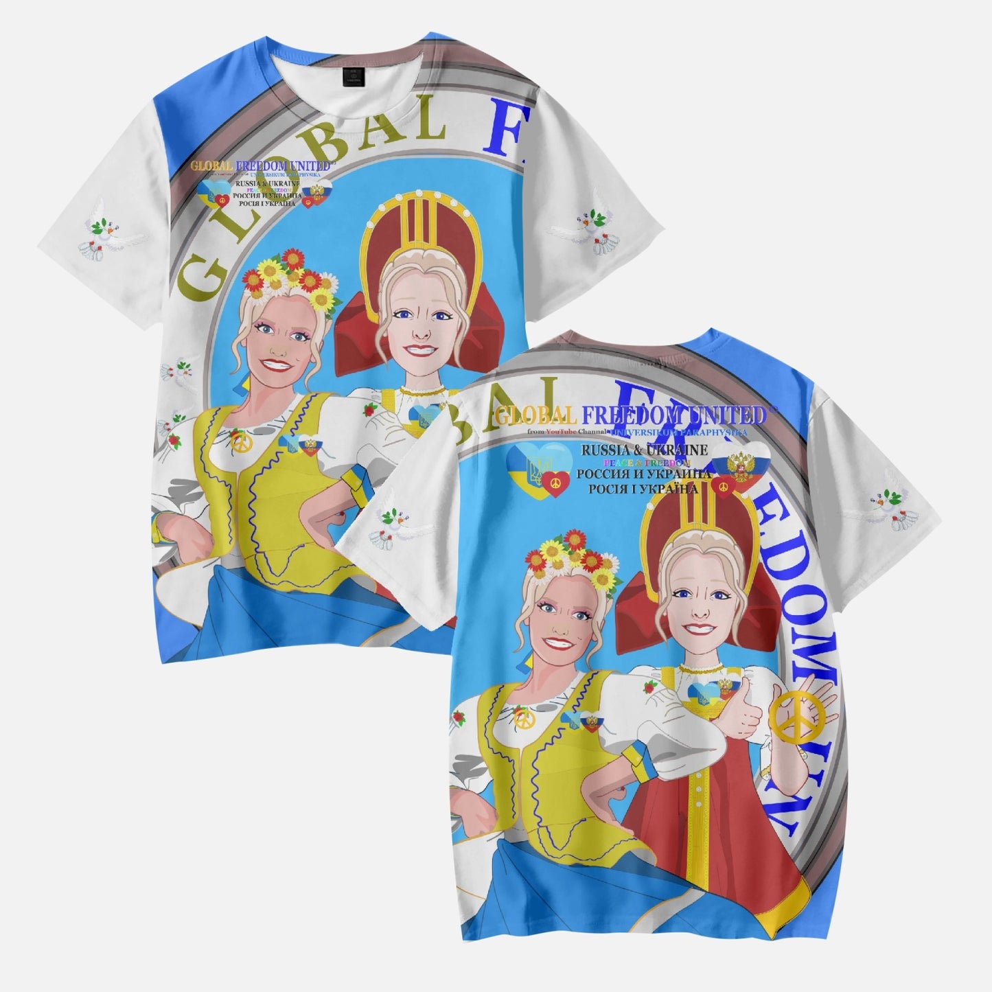 GLOBAL FREEDOM UNITED GIRLS UKRAIN & RUSSIA OLD PEACE BLUE AOP Kids' Short T-Shirts