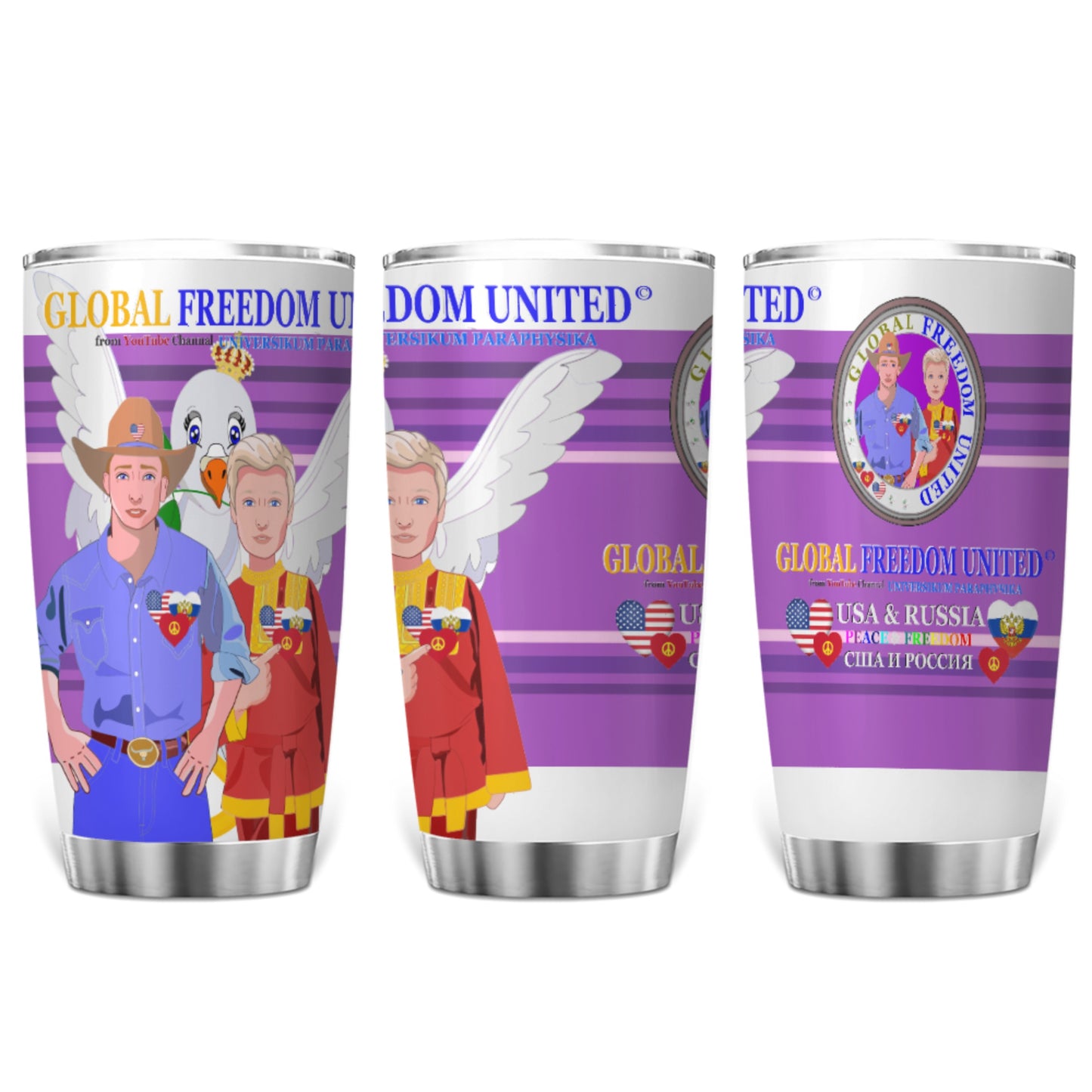 Tumbler GLOBAL FREEDOM UNITED© Men Russia & USA Lilac