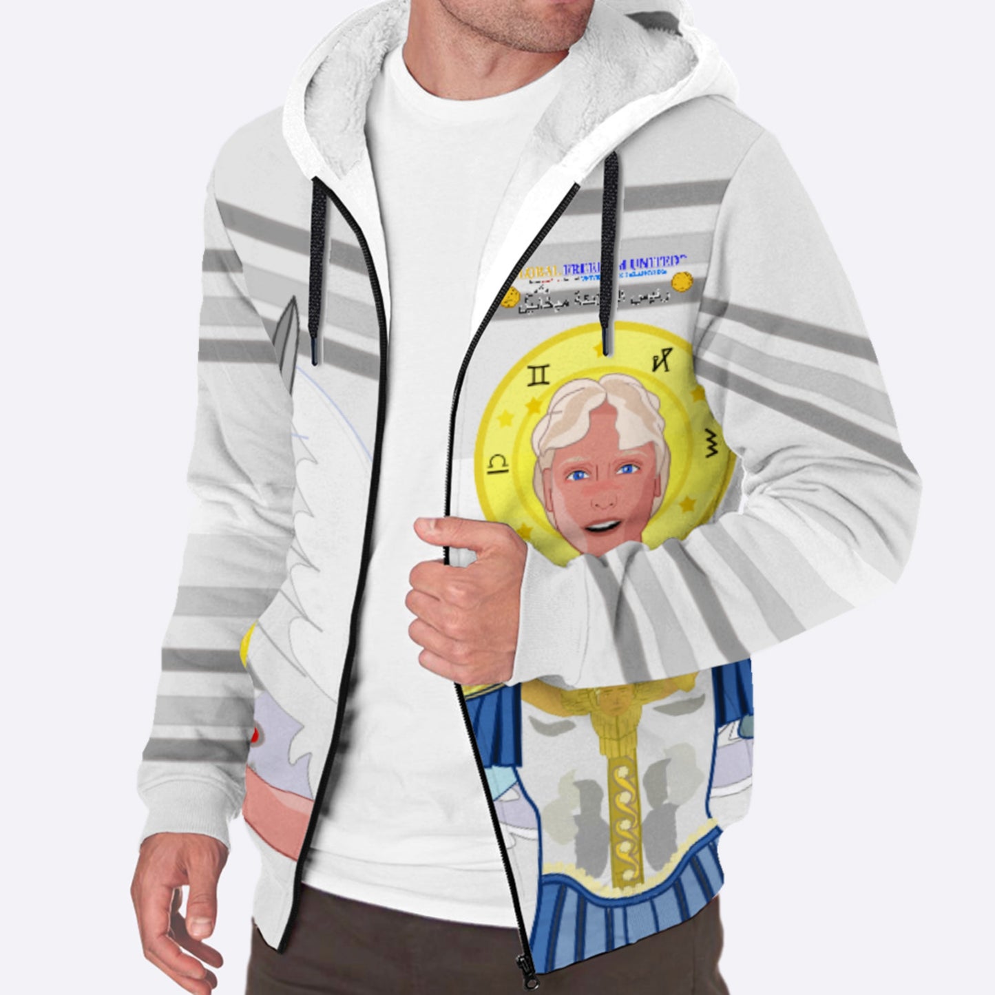 Plush Hoodie Global Freedom United Archangel Michael Arabic V1 Grey