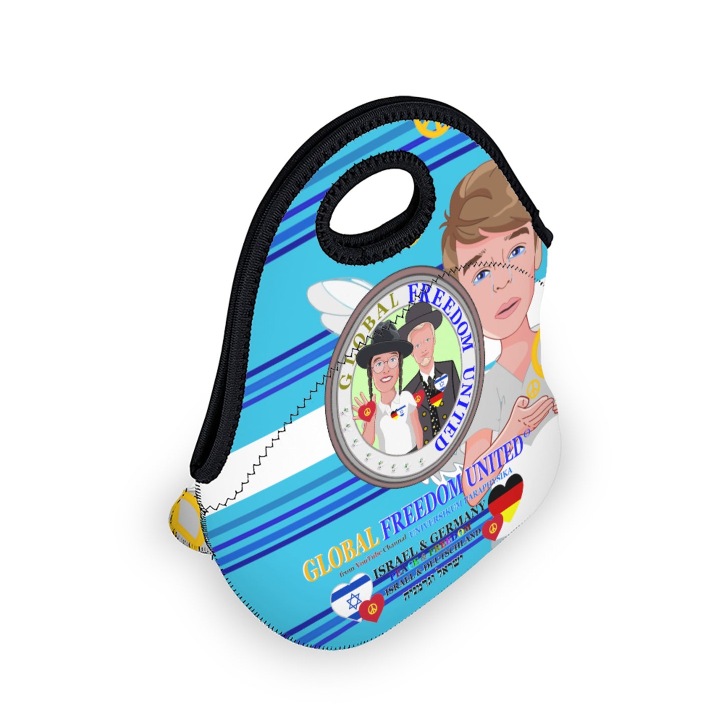 Meal Back GLOBAL FREEDOM UNITED© Men Isreal & Germany Blue