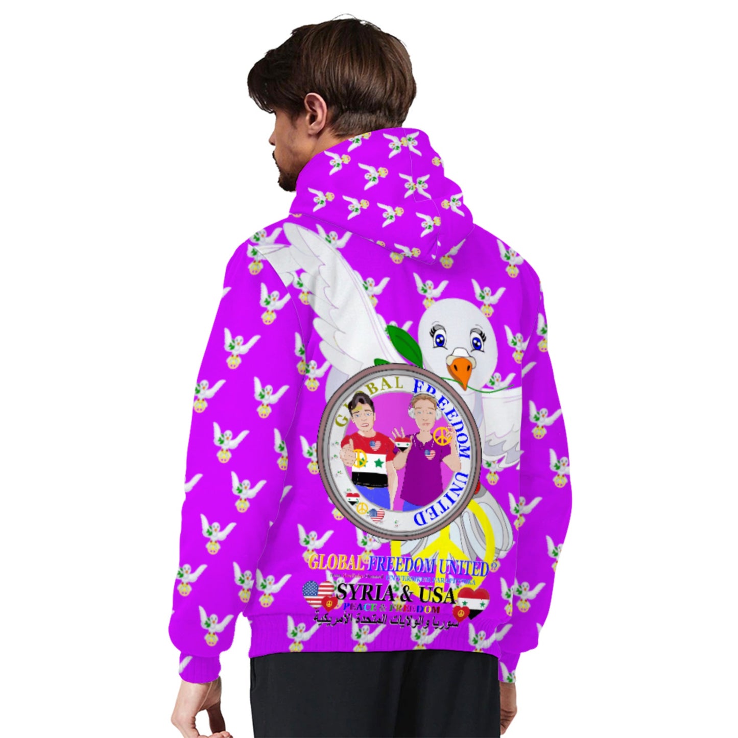 Plush Hoodie GLOBAL FREEDOM UNITED© Men Syria & USA  Lilac