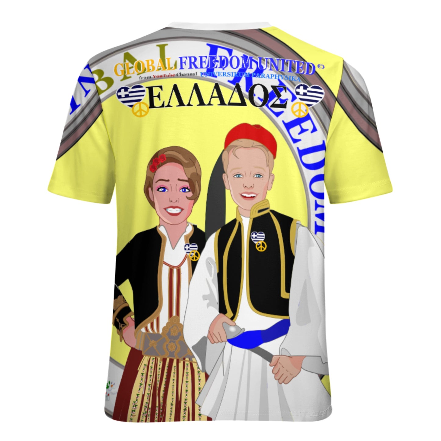 Women´s T-shirt 3 GLOBAL FREEDOM UNITED©  Couple Edition Greece Yellow