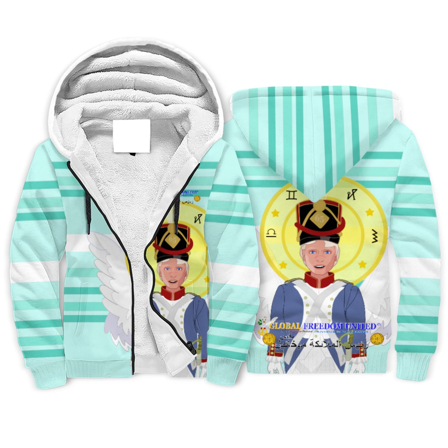 Plush Hoodie Global Freedom United Archangel Michael Arabic V3 Light Green