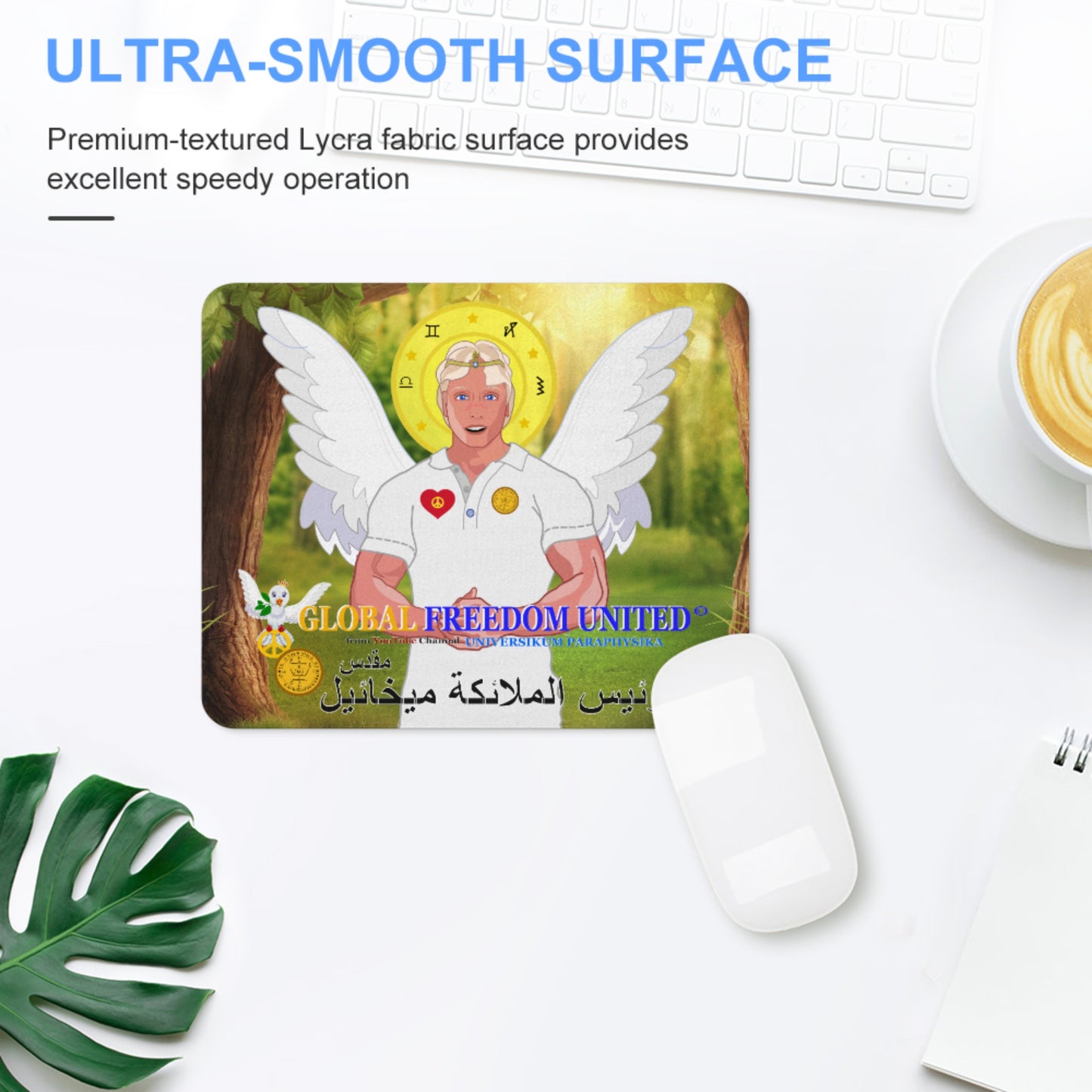 Mouse Pat Global Freedom United Archangel Michael Arabic V2