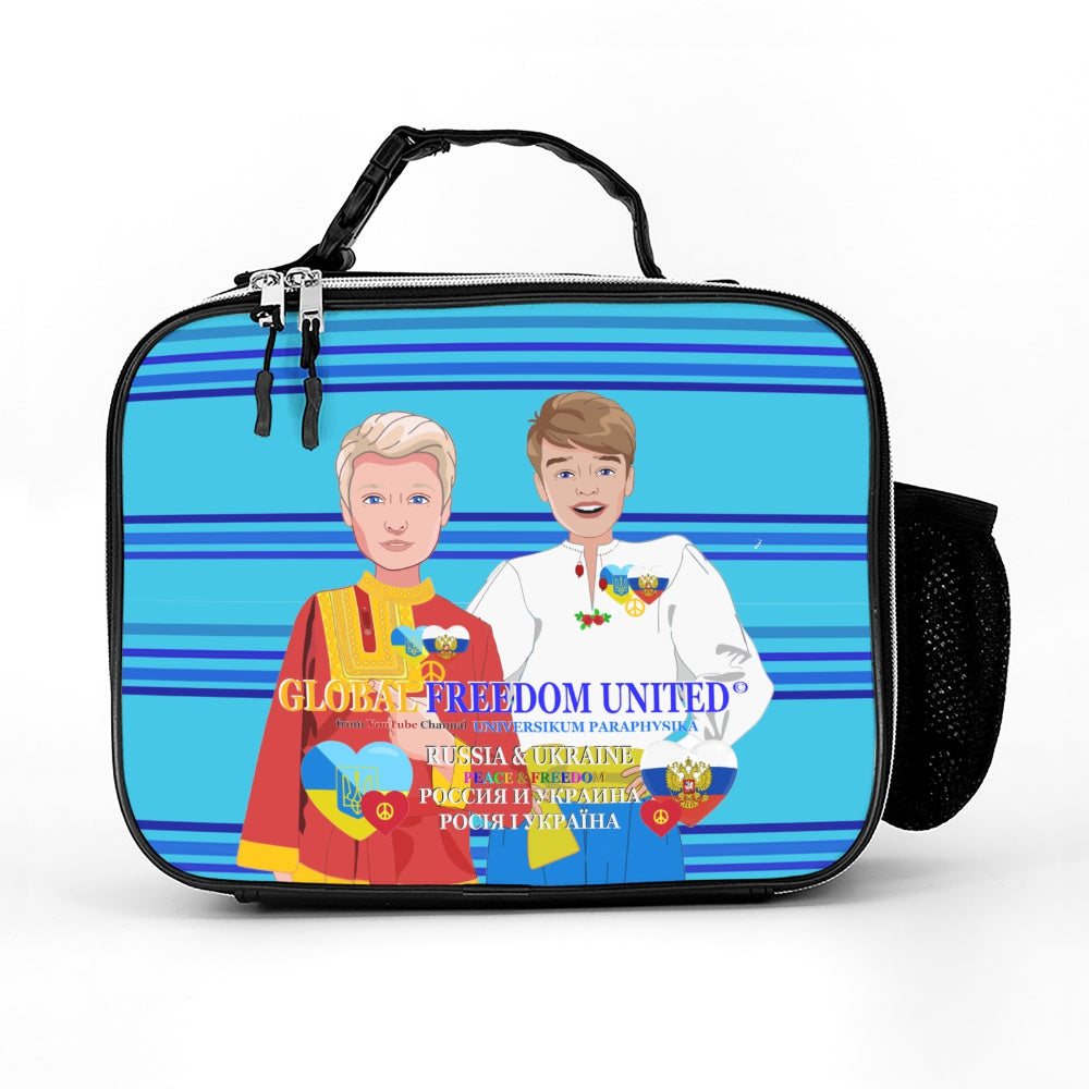 Leather Meal Back GLOBAL FREEDOM UNITED© Men Ukrain & Russia Blue