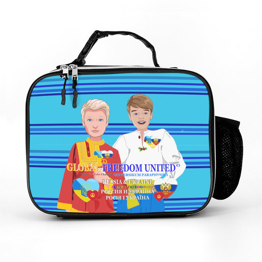 Leather Meal Back GLOBAL FREEDOM UNITED© Men Ukrain & Russia Blue