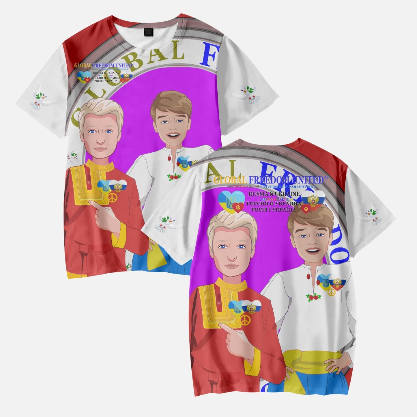 GLOBAL FREEDOM UNITED BOYS UKRAINE & RUSSIA OLD PEACE RED AOP Kids' Short T-Shirts