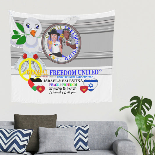 Tapestry Global Freedom United Men Palestina & Israel Grey