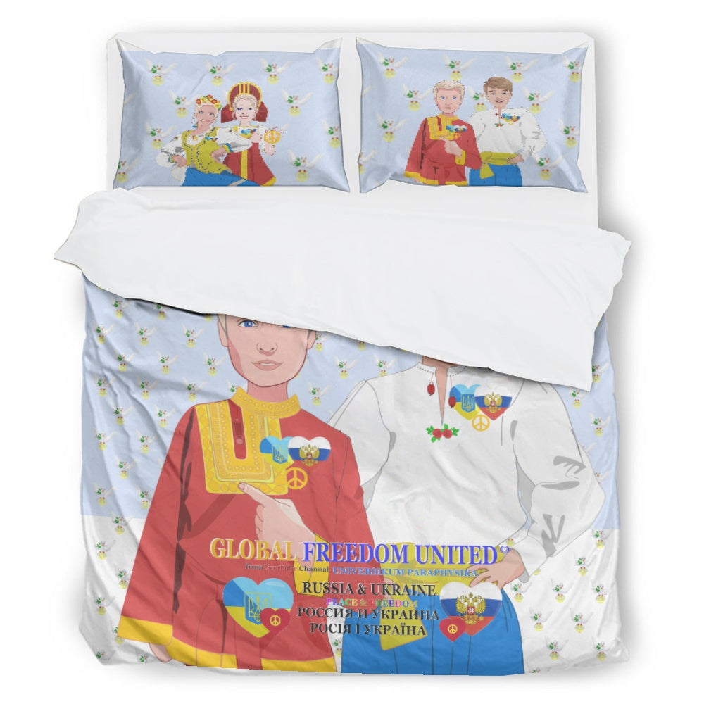 Bed Line GLOBAL FREEDOM UNITED© Men Ukraina & Russia Light Blue