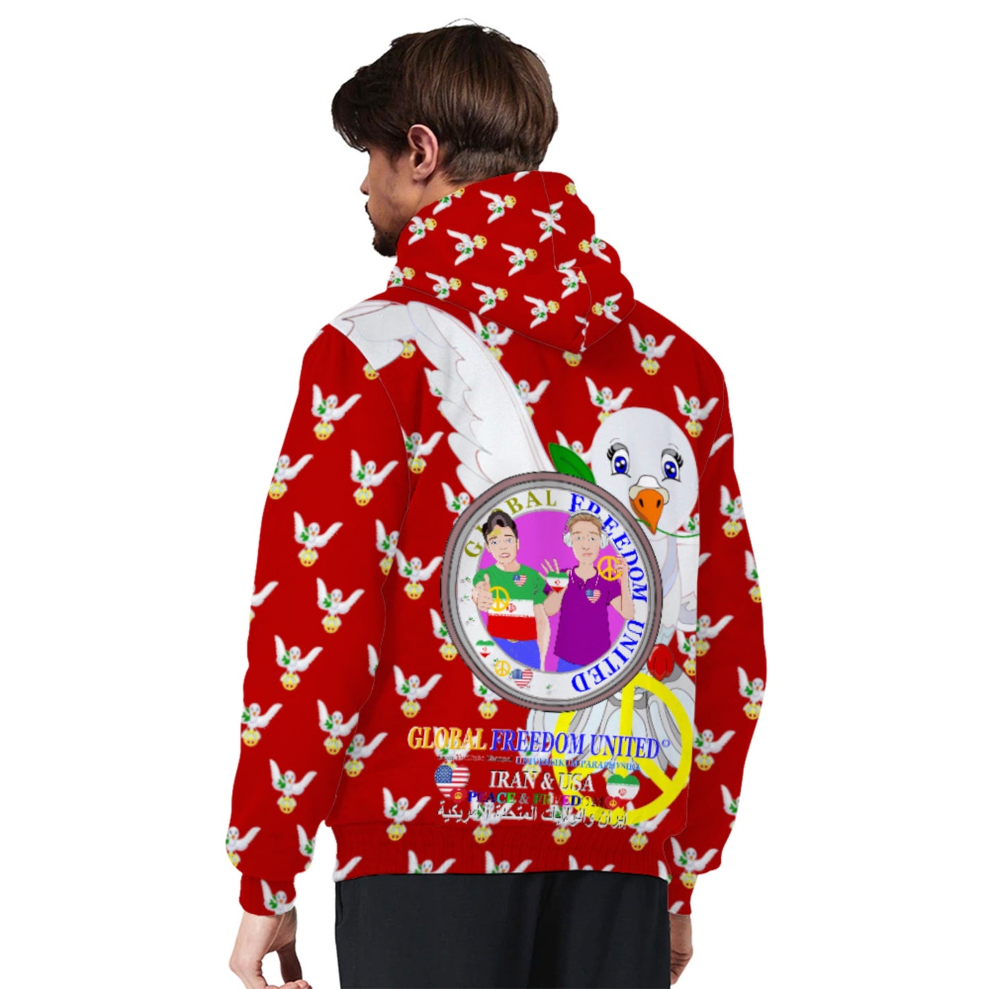 Plush Hoodie GLOBAL FREEDOM UNITED© Men Iran & USA Red