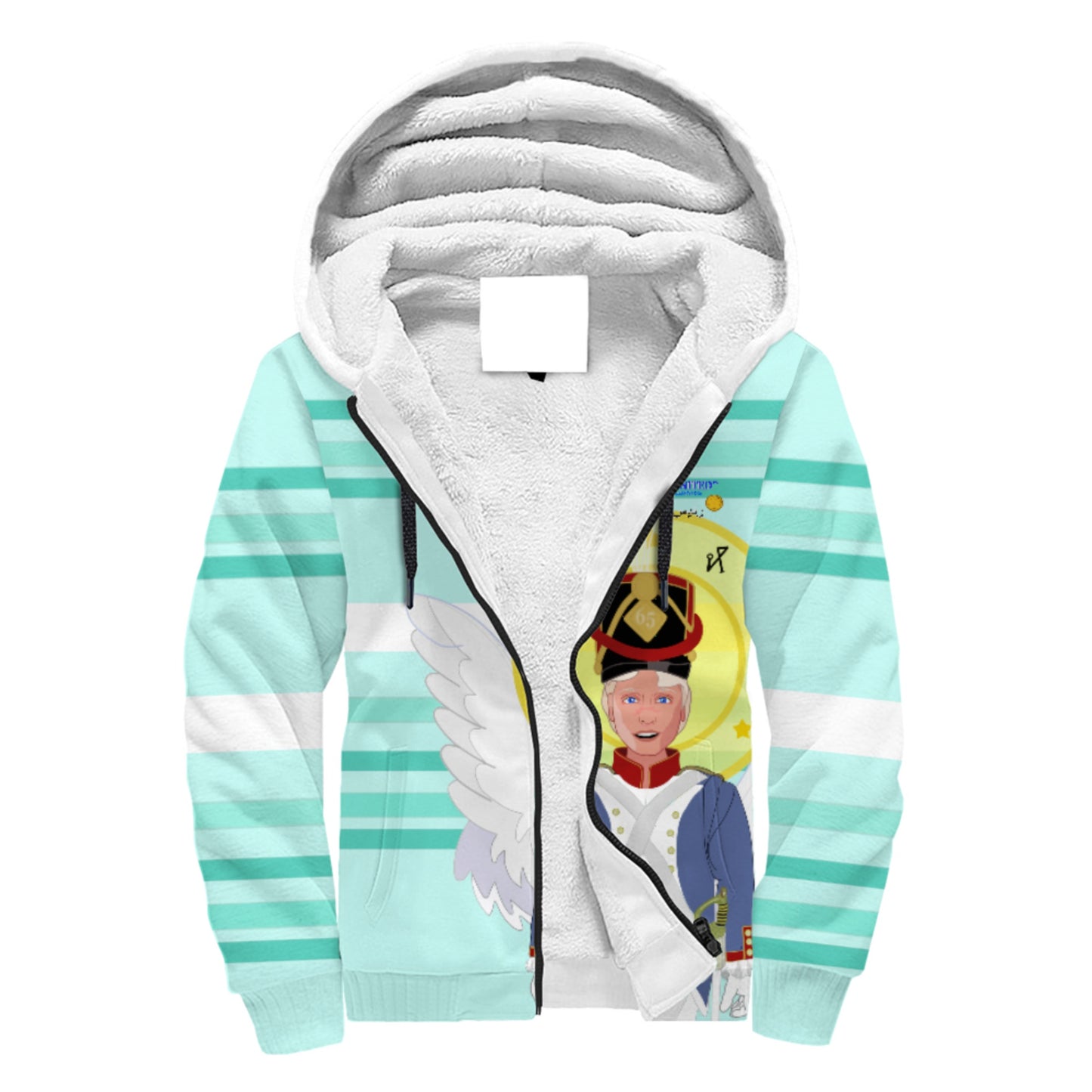 Plush Hoodie Global Freedom United Archangel Michael Arabic V3 Light Green