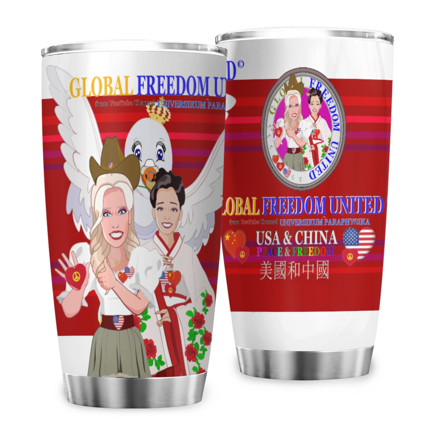 Tumbler Global Freedom United Men Usa & China Red