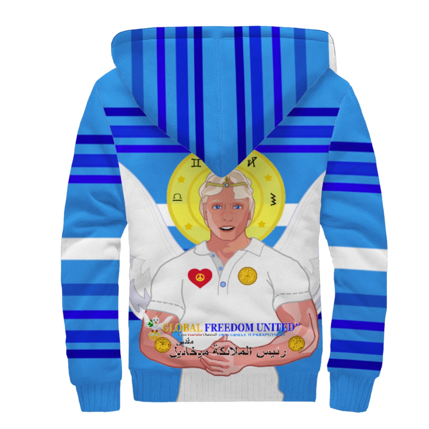 Plush Hoodie Global Freedom United Archangel Michael Arabic V2 Deep Blue