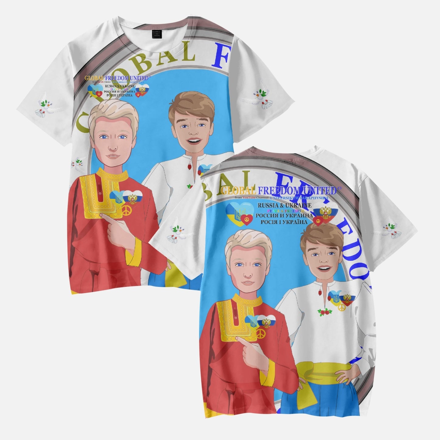 GLOBAL FREEDOM UNITED BOYS UKRAINE & RUSSIA OLD PEACE WIGHT AOP Kids' Short T-Shirts