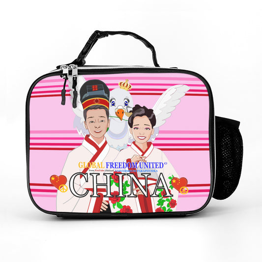 Leather Meal Bag With Straw GLOBAL FREEDOM UNITED©   Couple Edition China Pink