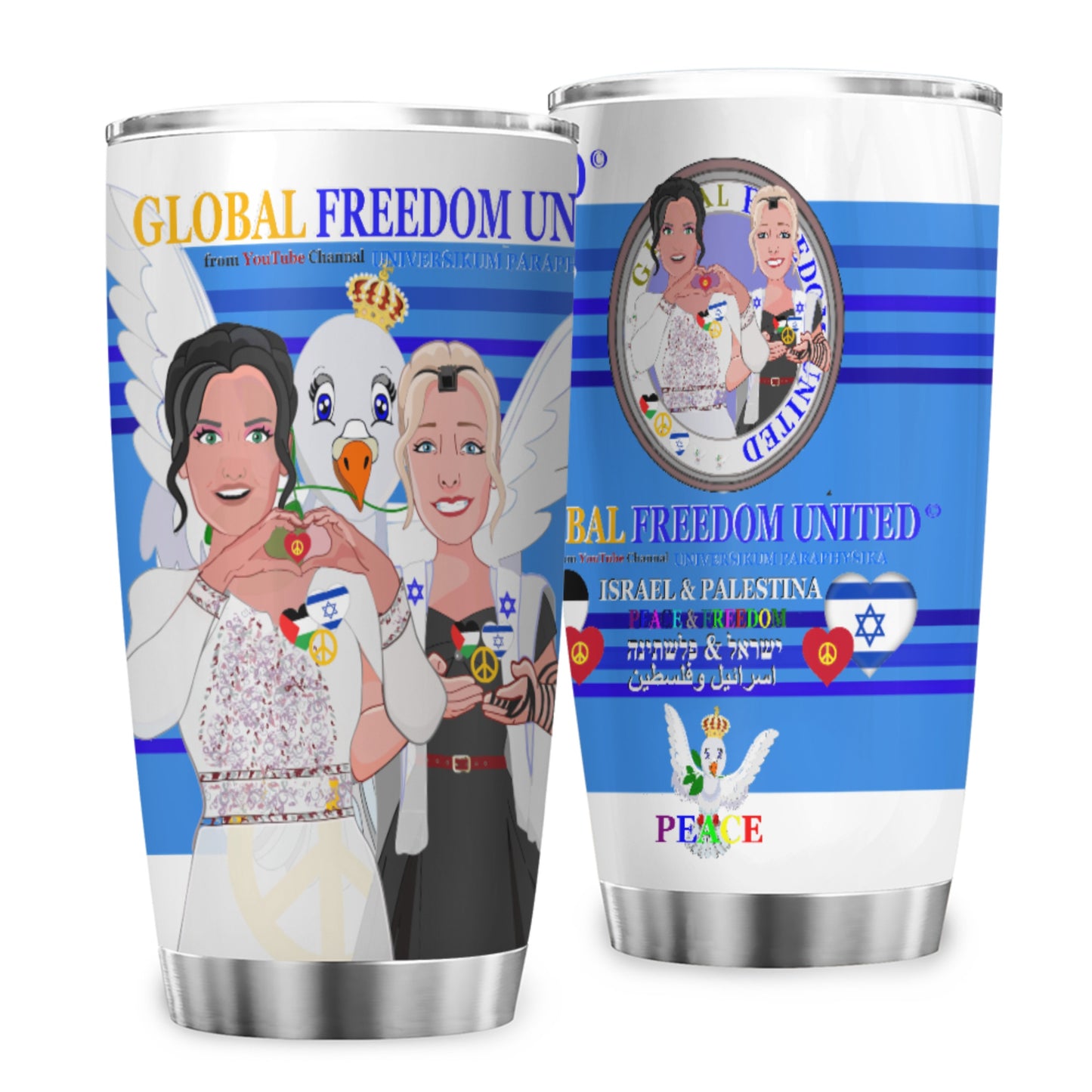 Tumbler Global Freedom United Women Palestina & Israel Deep Blue